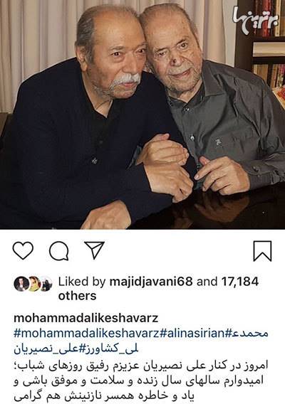 چهرهها در شبکههای اجتماعی؛ از ولنتاین تا تولد شهریارفوتبال چهرهها در شبکههای اجتماعی؛ از ولنتاین تا تولد شهریارفوتبال
