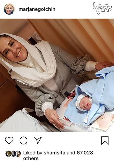 چهرهها در شبکههای اجتماعی؛ از ولنتاین تا تولد شهریارفوتبال چهرهها در شبکههای اجتماعی؛ از ولنتاین تا تولد شهریارفوتبال