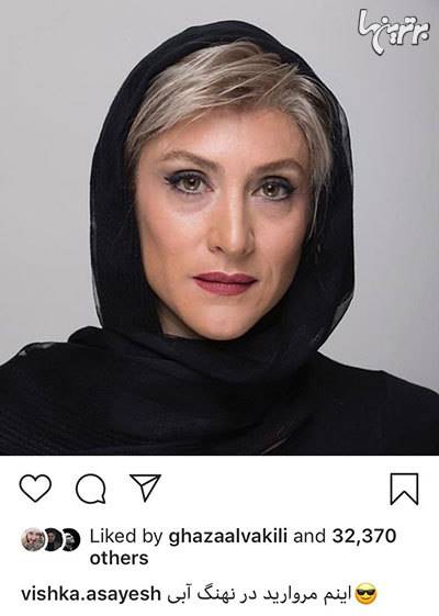 چهرهها در شبکههای اجتماعی؛ از ولنتاین تا تولد شهریارفوتبال چهرهها در شبکههای اجتماعی؛ از ولنتاین تا تولد شهریارفوتبال