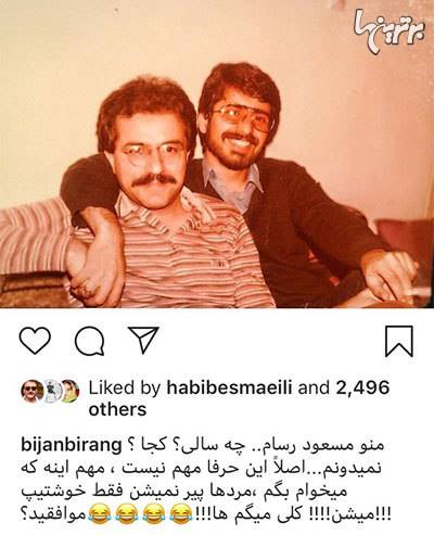 چهرهها در شبکههای اجتماعی؛ از ولنتاین تا تولد شهریارفوتبال چهرهها در شبکههای اجتماعی؛ از ولنتاین تا تولد شهریارفوتبال