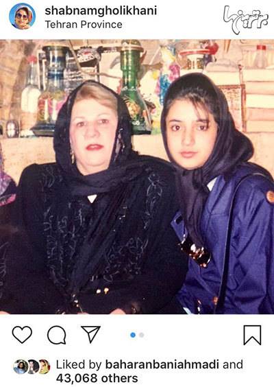 چهرهها در شبکههای اجتماعی؛ از ولنتاین تا تولد شهریارفوتبال چهرهها در شبکههای اجتماعی؛ از ولنتاین تا تولد شهریارفوتبال