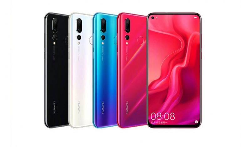 تازه‌ترین نوآوری‌های صنعت گوشی را با Huawei nova 4 تجربه کنید