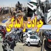 3 کشته بر اثر تصادف در زنجان