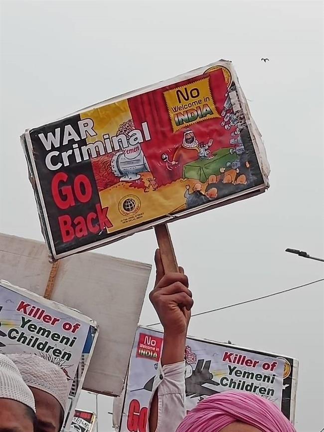 تظاهرات گسترده در هند در اعتراض به سفر محد بن سلمان+تصاویر