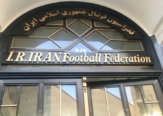 دعوت فدراسیون فوتبال از لژیونرهای ایرانی رده جوانان