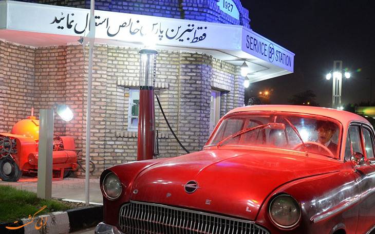 موزه بنزین خانه آبادان، اولین جایگاه سوخت ایران