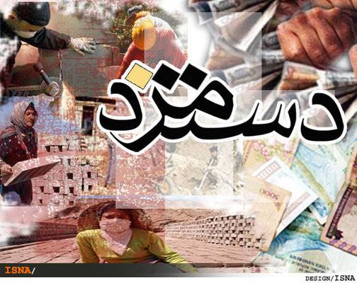 پیشنهاد ما افزایش 30 درصدی دستمزد 98 است
