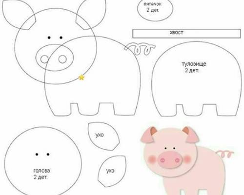 مراحل ساخت عروسک خوک نمدی برای هفت سین 98