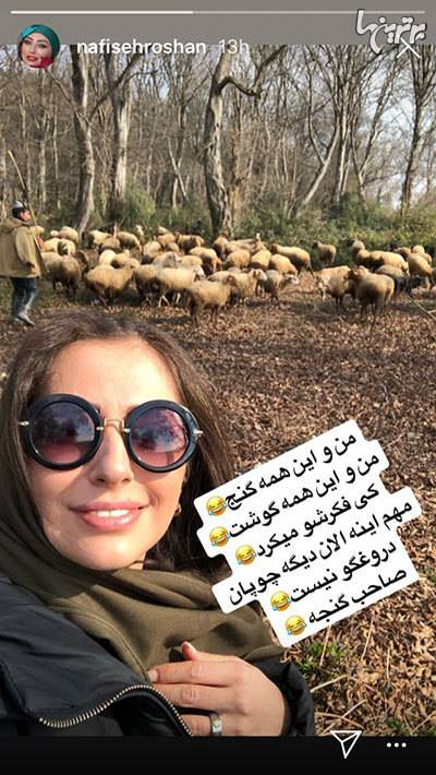 چهرهها در شبکههای اجتماعی؛ چهرهها در شبکههای اجتماعی؛