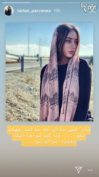 چهرهها در شبکههای اجتماعی؛ چهرهها در شبکههای اجتماعی؛