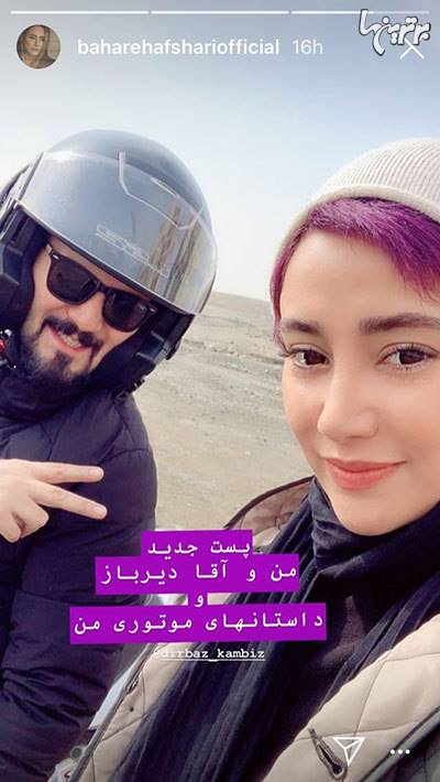 چهرهها در شبکههای اجتماعی؛ چهرهها در شبکههای اجتماعی؛