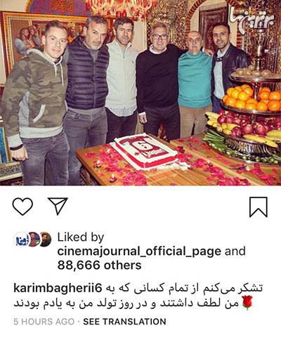 چهرهها در شبکههای اجتماعی؛ چهرهها در شبکههای اجتماعی؛