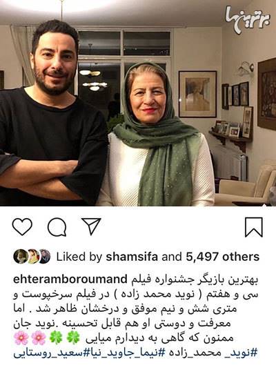 چهرهها در شبکههای اجتماعی؛ چهرهها در شبکههای اجتماعی؛
