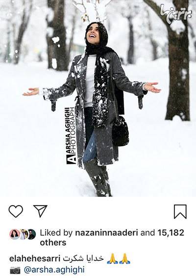 چهرهها در شبکههای اجتماعی؛ چهرهها در شبکههای اجتماعی؛