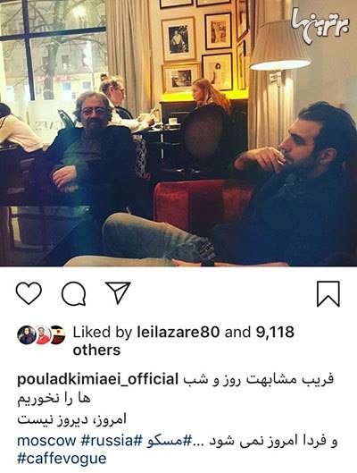 چهرهها در شبکههای اجتماعی؛ چهرهها در شبکههای اجتماعی؛