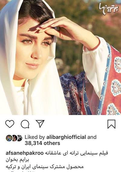 چهرهها در شبکههای اجتماعی؛ چهرهها در شبکههای اجتماعی؛