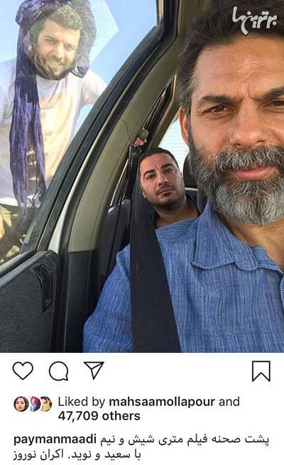 چهرهها در شبکههای اجتماعی؛ چهرهها در شبکههای اجتماعی؛