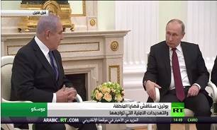 نتانیاهو با پوتین در کرملین دیدار کرد