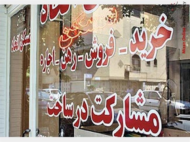 تنظیم قرارداد برای پیش فروش آپارتمان در بنگاه‌های معاملاتی پیگرد قضایی دارد