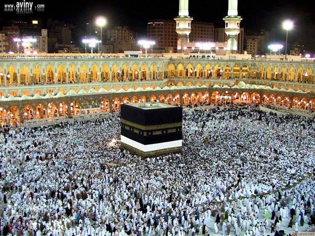 آغاز ثبت نام حج سال 98