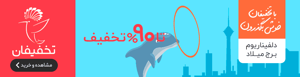 کمال گرایی چیست و چطور می‌توان با آن مقابله کرد؟