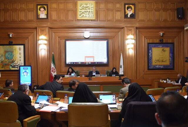 بررسی 7 تبصره از لایحه بودجه سال 98 شهرداری تهران