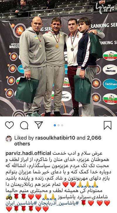 چهرهها در شبکههای اجتماعی؛ چهرهها در شبکههای اجتماعی؛