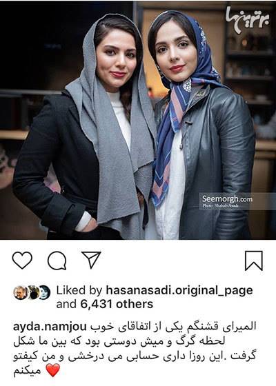 چهرهها در شبکههای اجتماعی؛ چهرهها در شبکههای اجتماعی؛