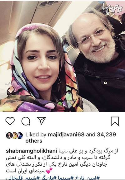 چهرهها در شبکههای اجتماعی؛ چهرهها در شبکههای اجتماعی؛