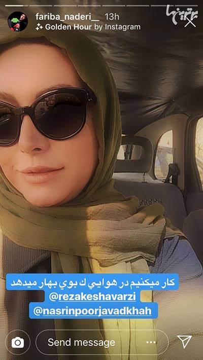 چهرهها در شبکههای اجتماعی؛ چهرهها در شبکههای اجتماعی؛