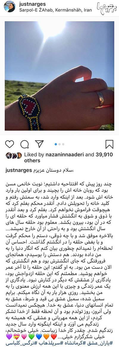چهرهها در شبکههای اجتماعی؛ چهرهها در شبکههای اجتماعی؛