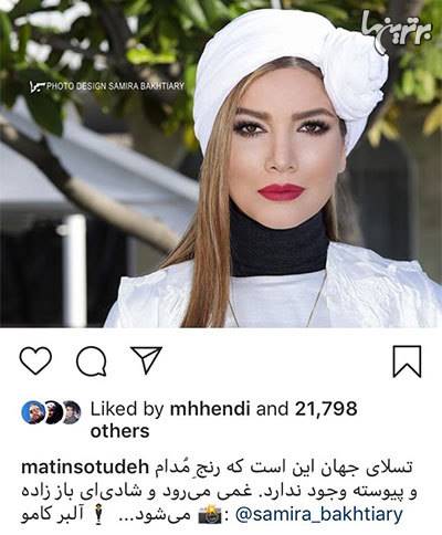چهرهها در شبکههای اجتماعی؛ چهرهها در شبکههای اجتماعی؛