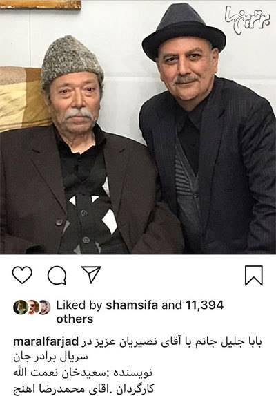 چهرهها در شبکههای اجتماعی؛ چهرهها در شبکههای اجتماعی؛