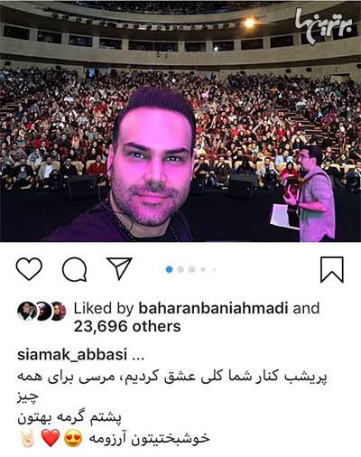 چهرهها در شبکههای اجتماعی؛ چهرهها در شبکههای اجتماعی؛