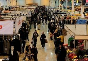 نمایشگاه بهاره عرضه مستقیم کالا در مصلی امام خمینی (ره) افتتاح شد