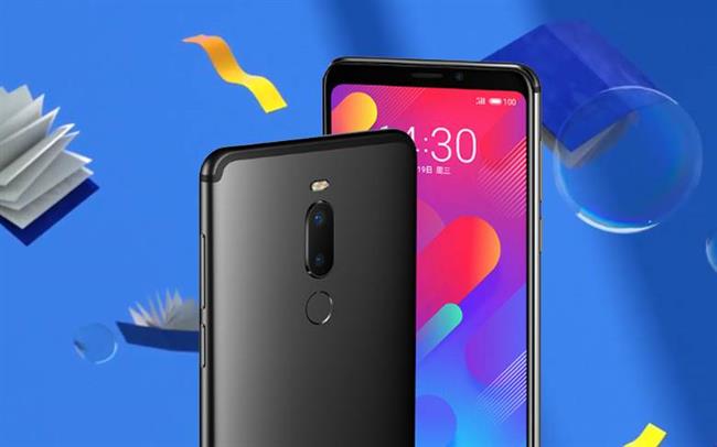 گوشی Meizu V8