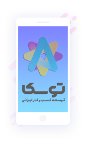 توسکا