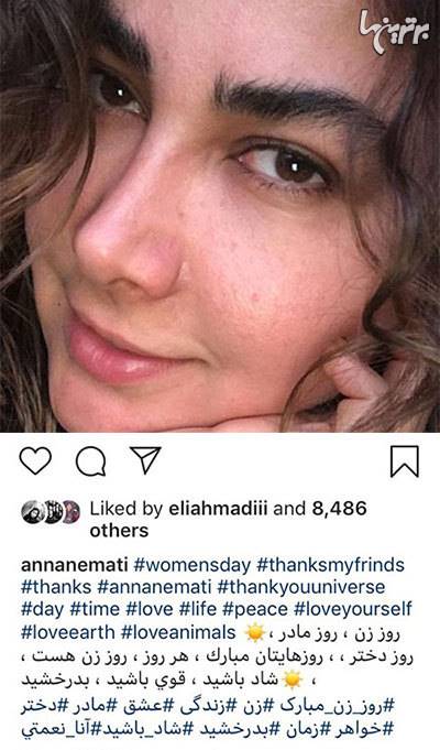چهرهها در شبکههای اجتماعی؛ چهرهها در شبکههای اجتماعی؛