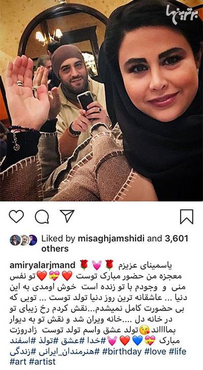 چهرهها در شبکههای اجتماعی؛ چهرهها در شبکههای اجتماعی؛