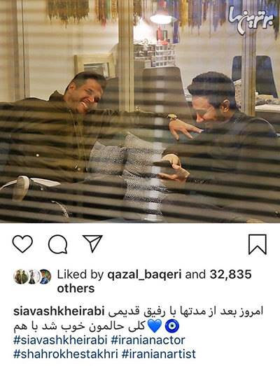 چهرهها در شبکههای اجتماعی؛ چهرهها در شبکههای اجتماعی؛