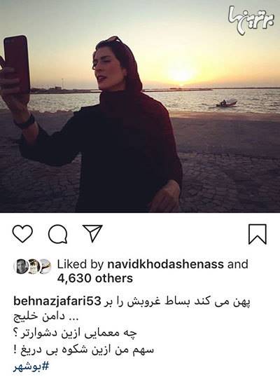 چهرهها در شبکههای اجتماعی؛ چهرهها در شبکههای اجتماعی؛