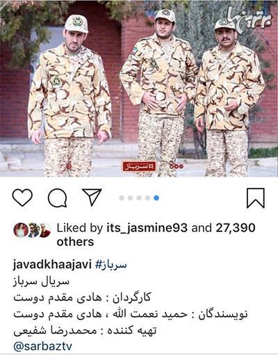 چهرهها در شبکههای اجتماعی؛ چهرهها در شبکههای اجتماعی؛