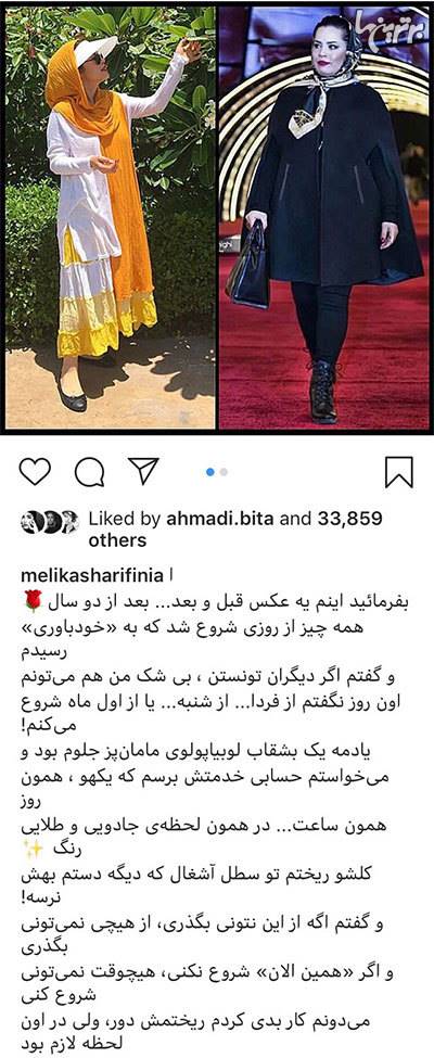 چهرهها در شبکههای اجتماعی؛ چهرهها در شبکههای اجتماعی؛