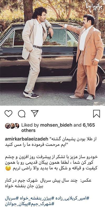 چهرهها در شبکههای اجتماعی؛ چهرهها در شبکههای اجتماعی؛