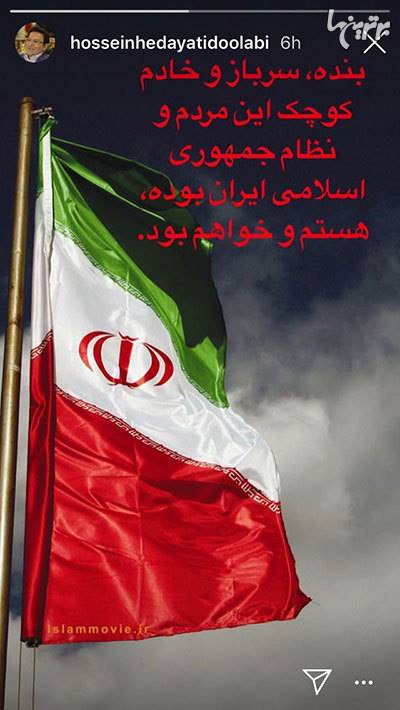 چهرهها در شبکههای اجتماعی؛ چهرهها در شبکههای اجتماعی؛