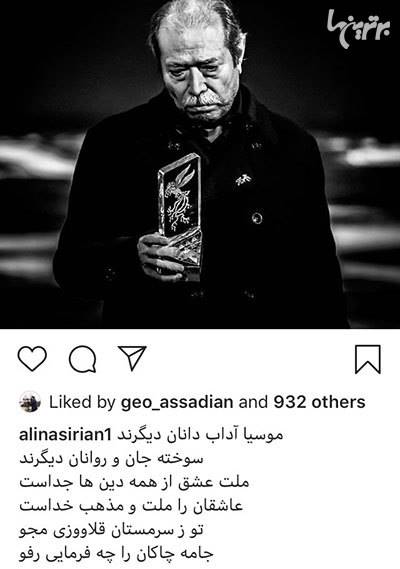 چهرهها در شبکههای اجتماعی؛ چهرهها در شبکههای اجتماعی؛