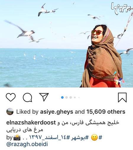 چهرهها در شبکههای اجتماعی؛ چهرهها در شبکههای اجتماعی؛