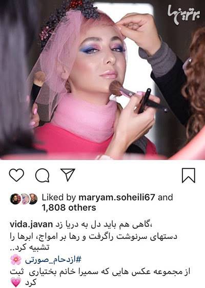 چهرهها در شبکههای اجتماعی؛ چهرهها در شبکههای اجتماعی؛