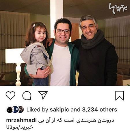 چهرهها در شبکههای اجتماعی؛ چهرهها در شبکههای اجتماعی؛