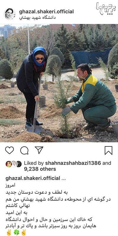 چهرهها در شبکههای اجتماعی؛ چهرهها در شبکههای اجتماعی؛